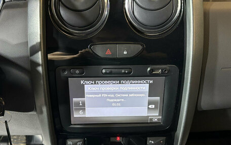 Renault Duster I рестайлинг, 2019 год, 1 489 000 рублей, 14 фотография