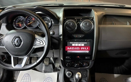 Renault Duster I рестайлинг, 2019 год, 1 489 000 рублей, 8 фотография