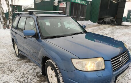 Subaru Forester, 2007 год, 650 000 рублей, 2 фотография
