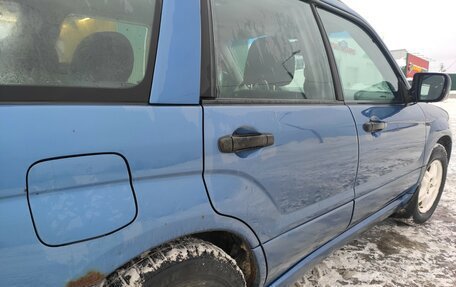 Subaru Forester, 2007 год, 650 000 рублей, 5 фотография