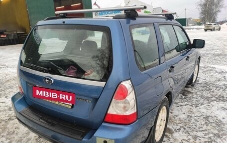 Subaru Forester, 2007 год, 650 000 рублей, 4 фотография
