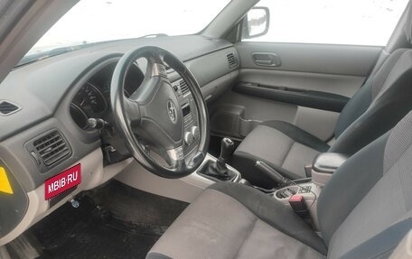 Subaru Forester, 2007 год, 650 000 рублей, 8 фотография