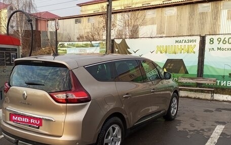 Renault Scenic IV, 2019 год, 1 950 000 рублей, 3 фотография