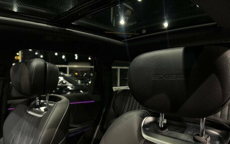 CheryExeed VX, 2024 год, 5 730 000 рублей, 18 фотография