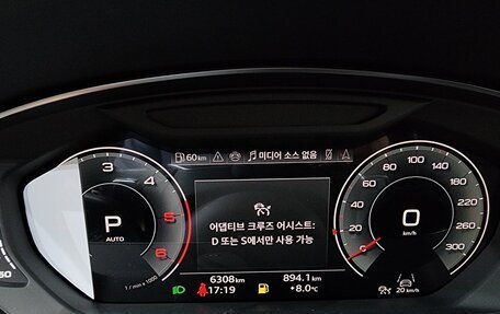 Audi A8, 2024 год, 10 800 009 рублей, 15 фотография