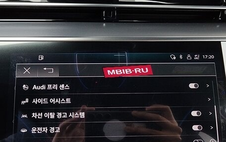 Audi A8, 2024 год, 10 800 009 рублей, 13 фотография