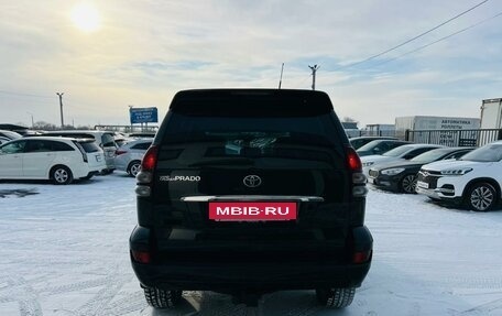 Toyota Land Cruiser Prado 120 рестайлинг, 2008 год, 2 949 900 рублей, 5 фотография