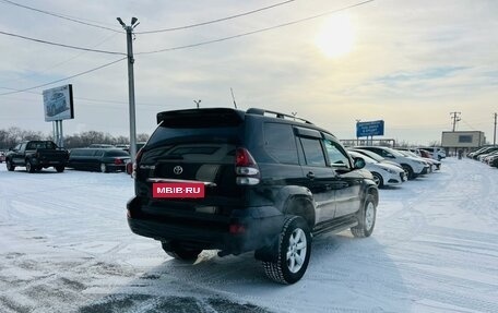 Toyota Land Cruiser Prado 120 рестайлинг, 2008 год, 2 949 900 рублей, 6 фотография