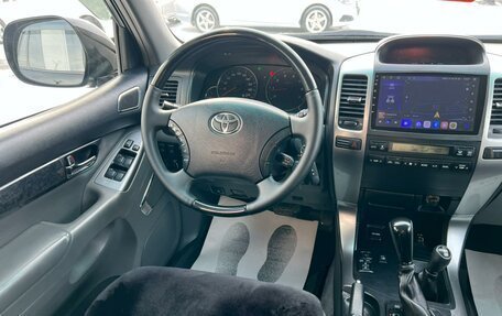 Toyota Land Cruiser Prado 120 рестайлинг, 2008 год, 2 949 900 рублей, 14 фотография