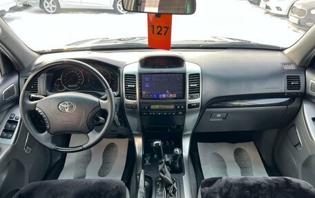 Toyota Land Cruiser Prado 120 рестайлинг, 2008 год, 2 949 900 рублей, 16 фотография