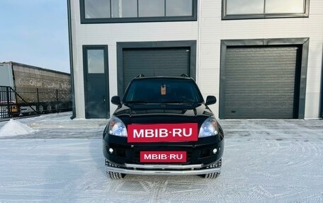 Toyota Land Cruiser Prado 120 рестайлинг, 2008 год, 2 949 900 рублей, 9 фотография