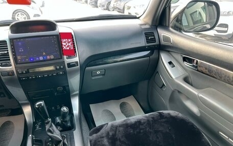 Toyota Land Cruiser Prado 120 рестайлинг, 2008 год, 2 949 900 рублей, 15 фотография