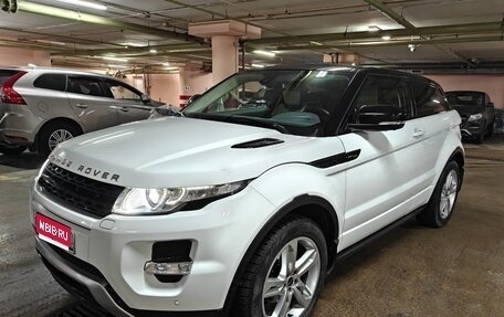 Land Rover Range Rover Evoque I, 2011 год, 2 500 000 рублей, 1 фотография