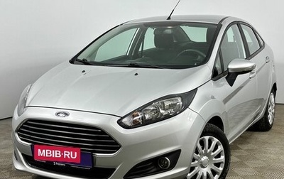 Ford Fiesta, 2015 год, 995 000 рублей, 1 фотография