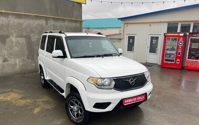 ЛуАЗ Patriot, 2021 год, 1 370 000 рублей, 1 фотография