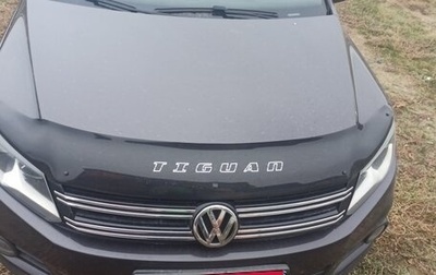 Volkswagen Tiguan I, 2016 год, 1 650 000 рублей, 1 фотография