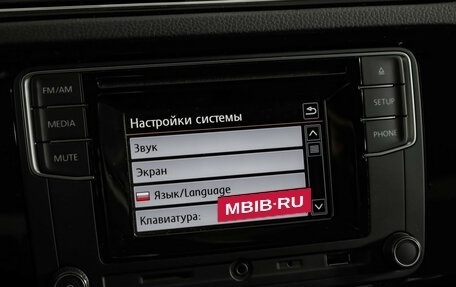 Volkswagen Jetta VI, 2017 год, 1 275 000 рублей, 15 фотография