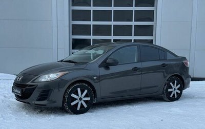 Mazda 3, 2010 год, 760 000 рублей, 1 фотография