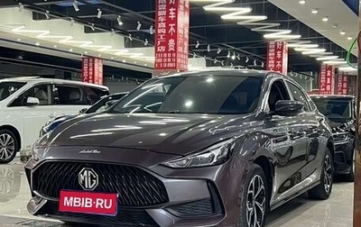 MG 5, 2021 год, 830 978 рублей, 1 фотография