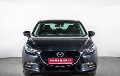 Mazda Axela, 2019 год, 1 600 000 рублей, 1 фотография