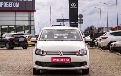 Volkswagen Polo VI (EU Market), 2013 год, 795 000 рублей, 1 фотография