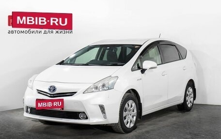Toyota Prius Alpha I (ZVW40/41), 2013 год, 1 300 000 рублей, 1 фотография
