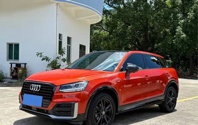 Audi Q2 I, 2022 год, 1 900 444 рублей, 1 фотография