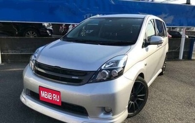 Toyota ISis I, 2016 год, 1 105 000 рублей, 1 фотография