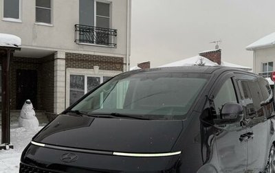 Hyundai Staria, 2022 год, 6 000 000 рублей, 1 фотография