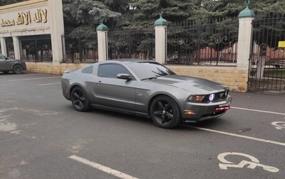 Ford Mustang VI рестайлинг, 2009 год, 2 000 000 рублей, 1 фотография