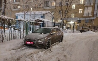 Hyundai Solaris II рестайлинг, 2019 год, 995 000 рублей, 1 фотография