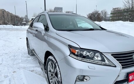 Lexus RX III, 2013 год, 2 600 000 рублей, 1 фотография