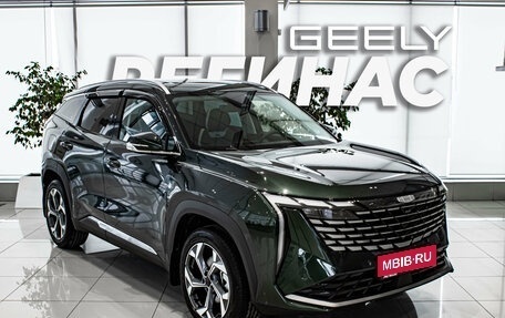 Geely Atlas, 2025 год, 3 970 990 рублей, 1 фотография