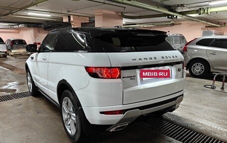 Land Rover Range Rover Evoque I, 2011 год, 2 500 000 рублей, 7 фотография
