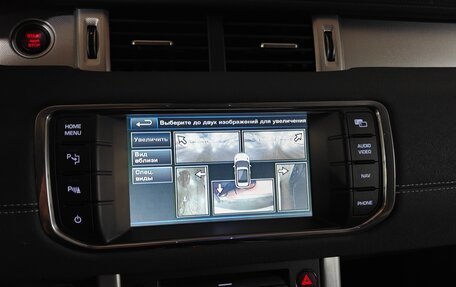 Land Rover Range Rover Evoque I, 2011 год, 2 500 000 рублей, 11 фотография