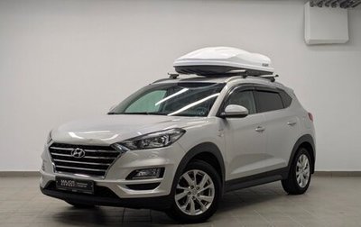 Hyundai Tucson III, 2019 год, 2 350 000 рублей, 1 фотография