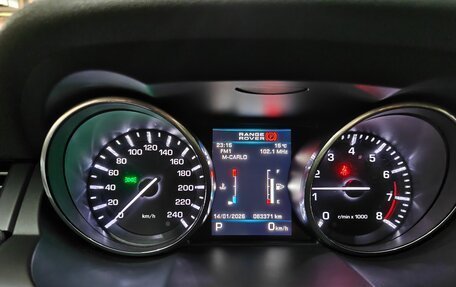 Land Rover Range Rover Evoque I, 2011 год, 2 500 000 рублей, 10 фотография