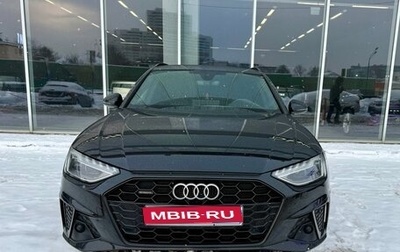 Audi A4, 2021 год, 3 890 000 рублей, 1 фотография