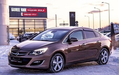 Opel Astra J, 2013 год, 855 000 рублей, 1 фотография