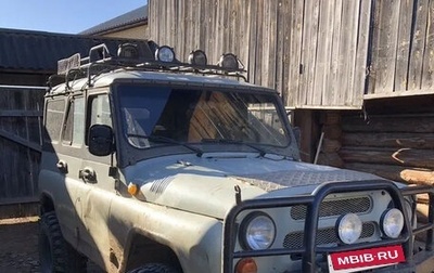 ЛуАЗ 3151, 2003 год, 320 000 рублей, 1 фотография