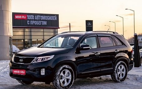 KIA Sorento II рестайлинг, 2017 год, 1 895 000 рублей, 1 фотография
