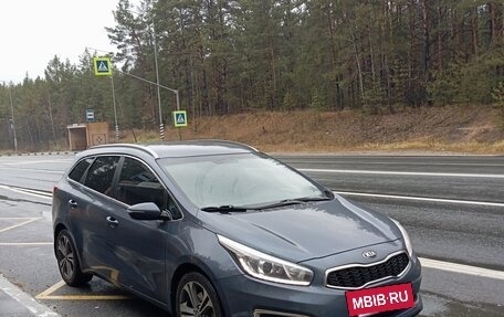 KIA cee'd III, 2016 год, 1 229 000 рублей, 5 фотография