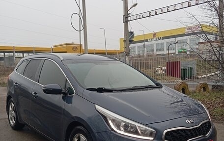 KIA cee'd III, 2016 год, 1 229 000 рублей, 17 фотография