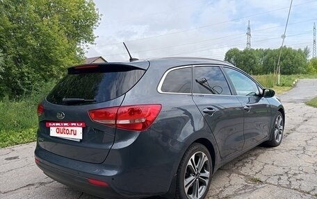 KIA cee'd III, 2016 год, 1 229 000 рублей, 19 фотография
