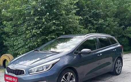 KIA cee'd III, 2016 год, 1 229 000 рублей, 20 фотография