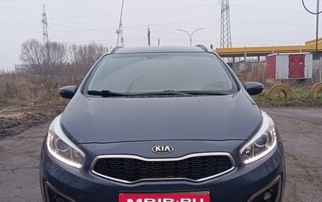 KIA cee'd III, 2016 год, 1 229 000 рублей, 21 фотография