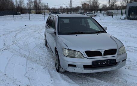 Mitsubishi Lancer IX, 2002 год, 299 000 рублей, 2 фотография