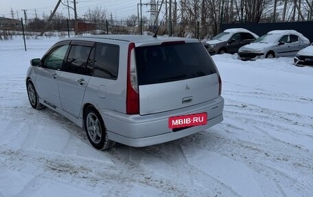 Mitsubishi Lancer IX, 2002 год, 299 000 рублей, 6 фотография