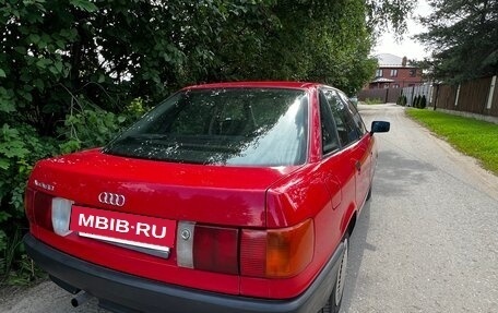 Audi 80, 1990 год, 230 000 рублей, 2 фотография