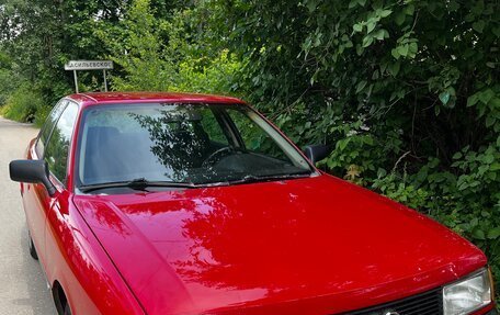 Audi 80, 1990 год, 230 000 рублей, 3 фотография